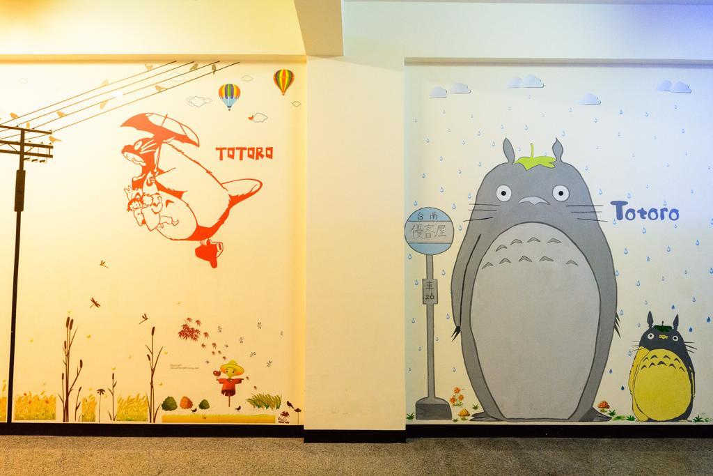 Play House Hotel Tajnan Kültér fotó